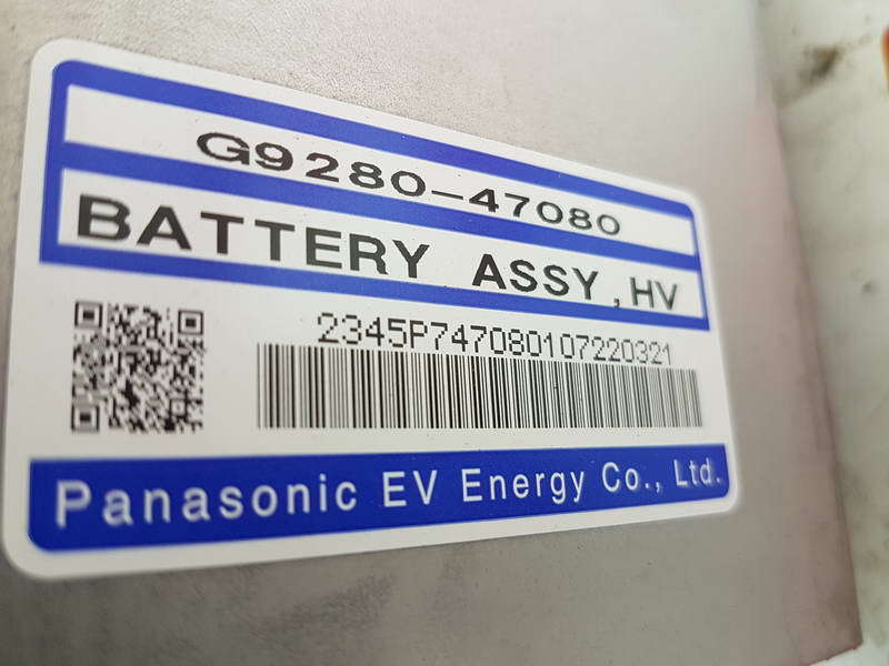 Батарея высоковольтная, 69900 рублей, Красноярск