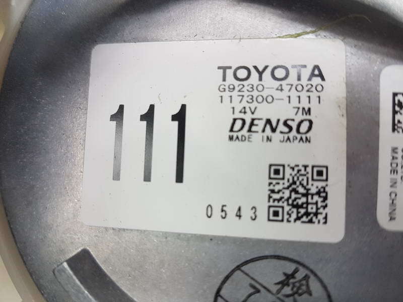 Батарея высоковольтная, 69900 рублей, Красноярск