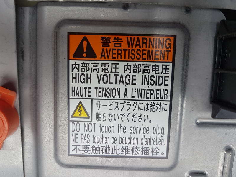 Батарея высоковольтная, 69900 рублей, Красноярск