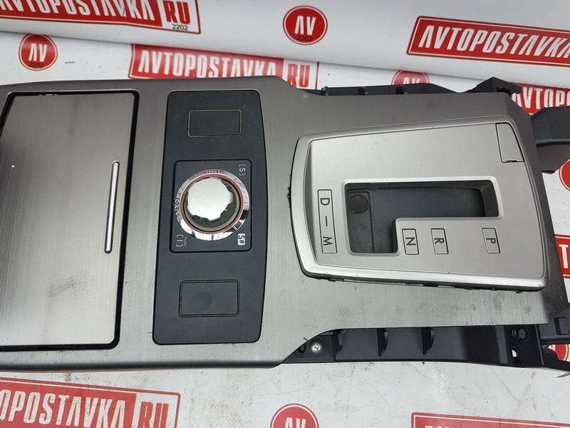 Подлокотник, 2500 рублей, Красноярск