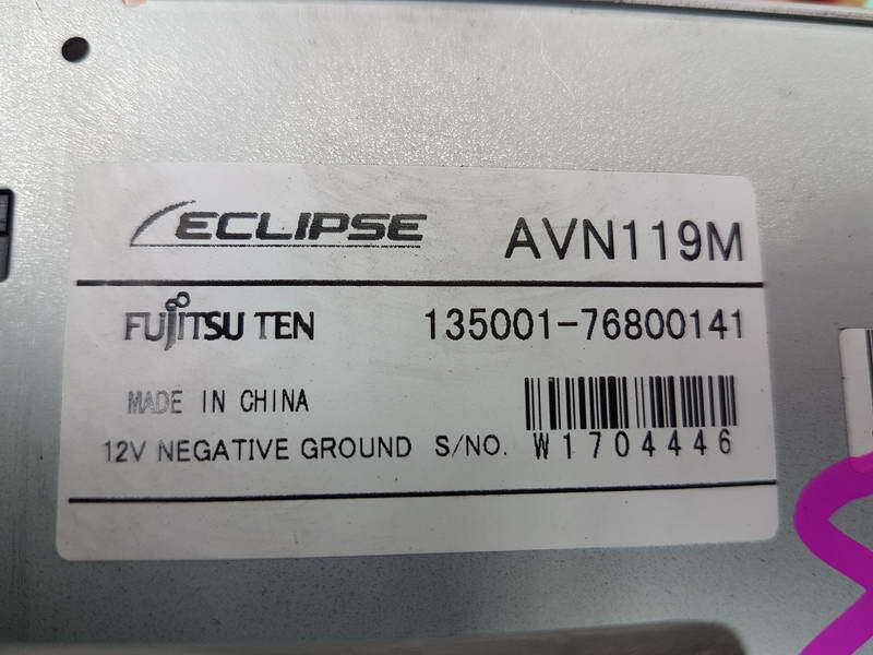 Магнитола, 3000 рублей, Красноярск