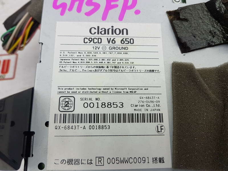 Магнитола, 3000 рублей, Красноярск