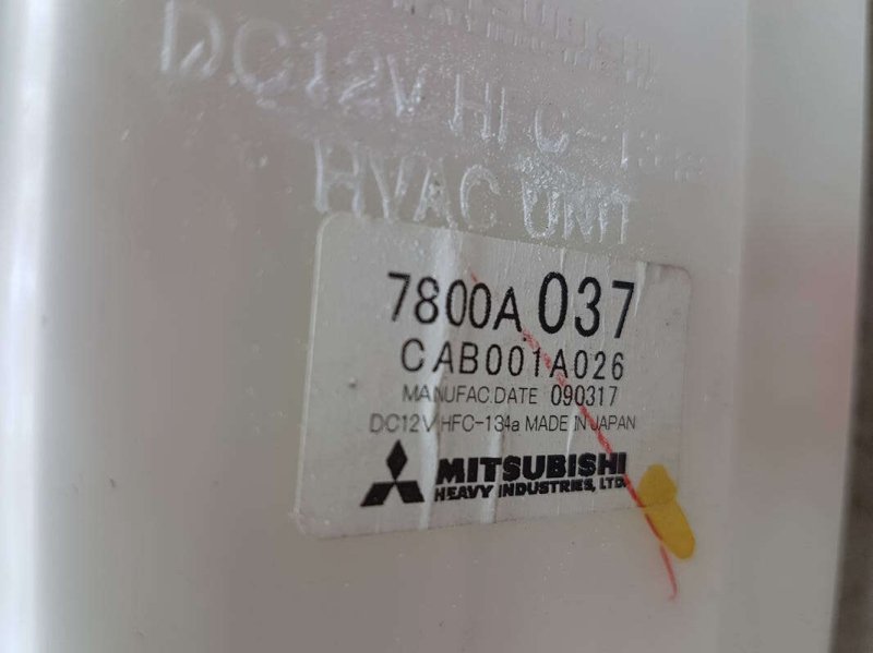 Корпус вентилятора отопителя, 2500 рублей, Красноярск