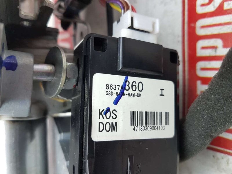 Замок зажигания, 1500 рублей, Красноярск