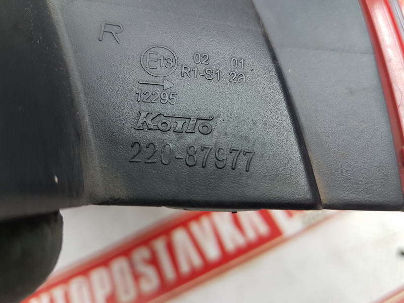 Фонарь, 1400 рублей, Красноярск