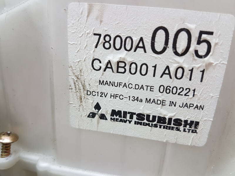 Корпус вентилятора отопителя, 2500 рублей, Красноярск