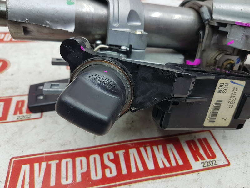 Замок зажигания, 900 рублей, Красноярск