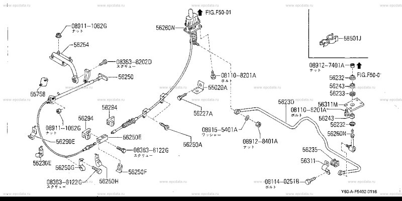 Стойка стабилизатора, 2500 рублей, Красноярск