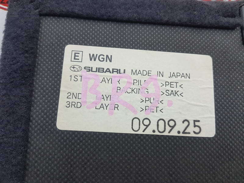 Пол багажника, 1000 рублей, Красноярск