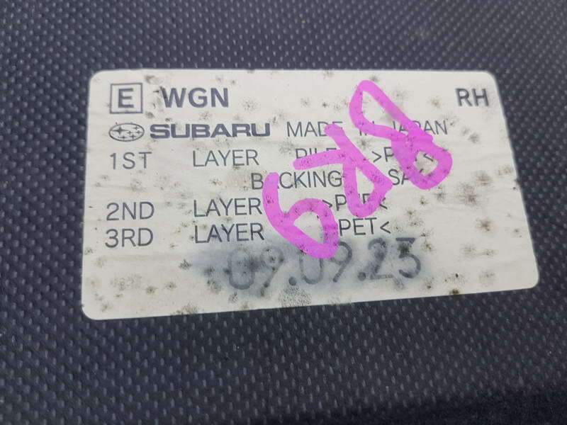 Пол багажника, 400 рублей, Красноярск