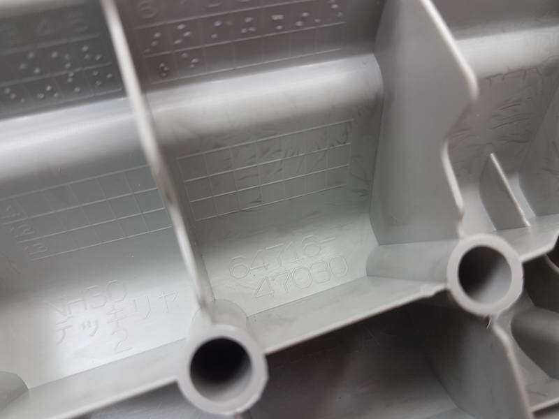 Накладка багажника, 500 рублей, Красноярск