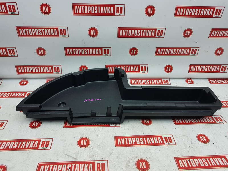 Ящик под инструмент в багажник, 500 рублей, Красноярск