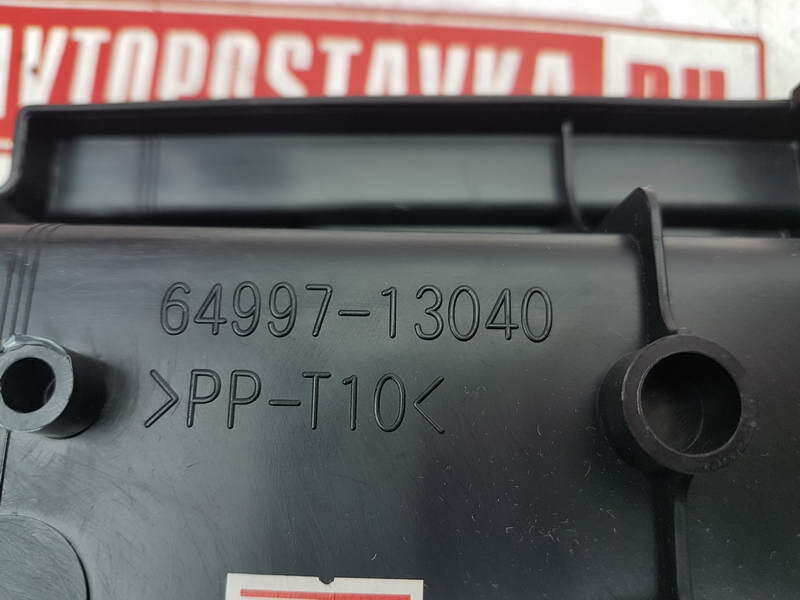 Ящик под инструмент в багажник, 500 рублей, Красноярск