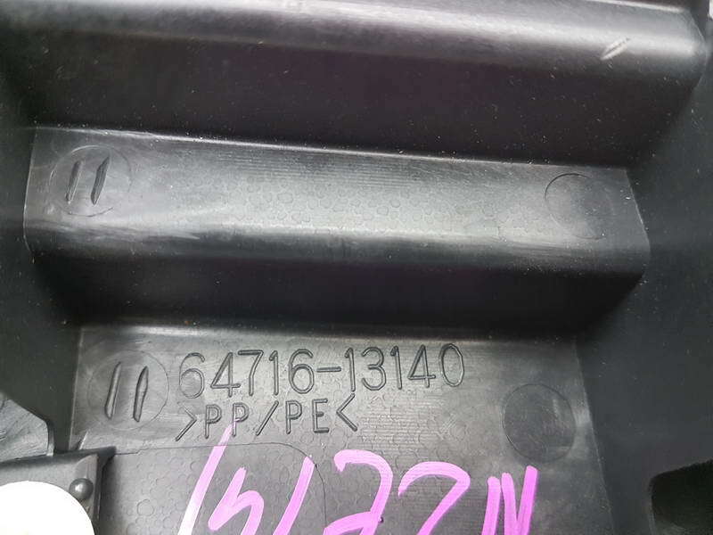 Накладка багажника, 450 рублей, Красноярск