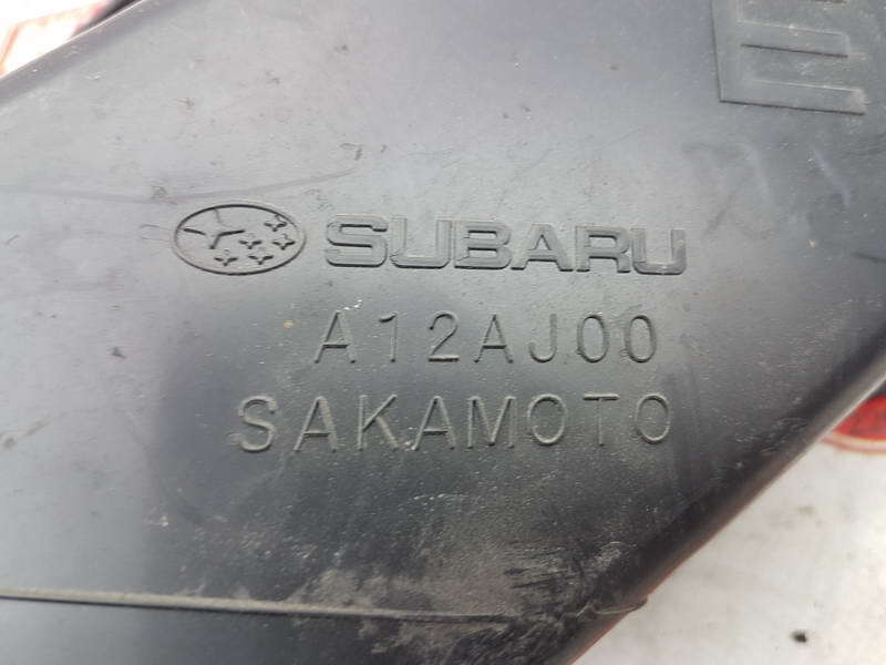 Воздухозаборник, 900 рублей, Красноярск