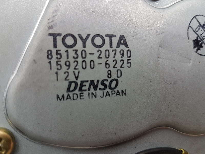 Привод дворников, 500 рублей, Красноярск