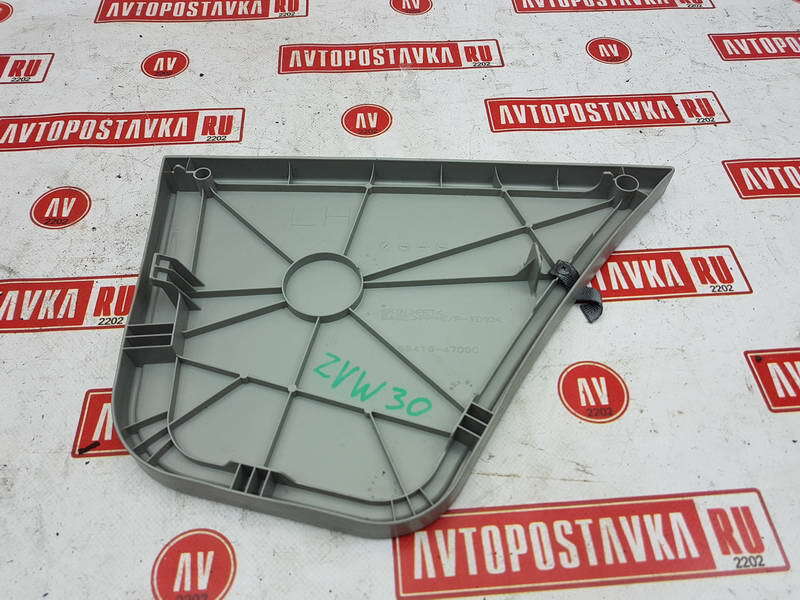 Пол багажника, 350 рублей, Красноярск