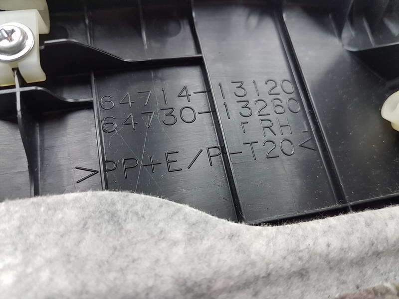 Обшивка багажника, 700 рублей, Красноярск