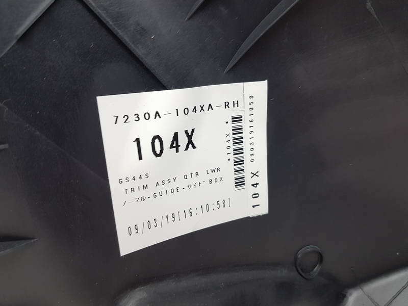 Обшивка багажника, 900 рублей, Красноярск