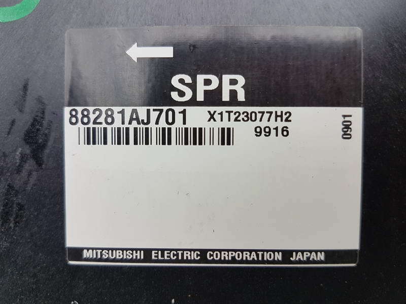 Блок управления ДВС, 1000 рублей, Красноярск