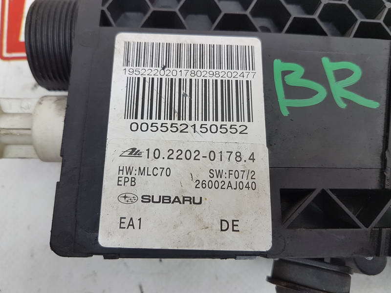 Механизм стояночного тормоза, 2500 рублей, Красноярск