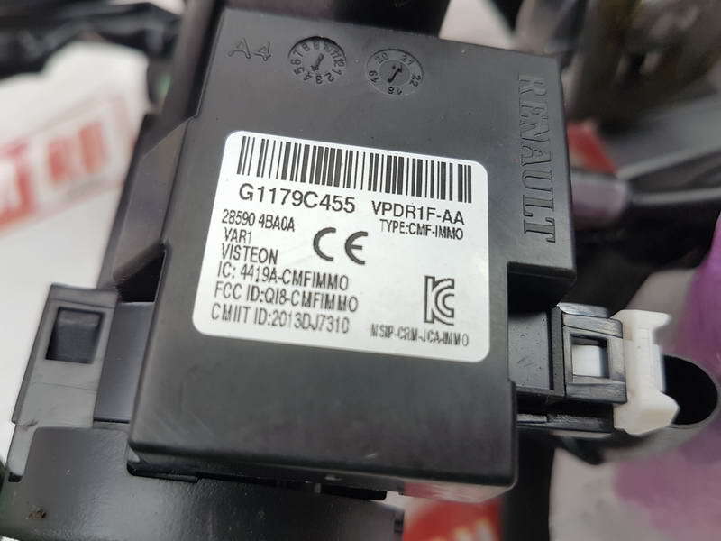 Замок зажигания, 7000 рублей, Красноярск