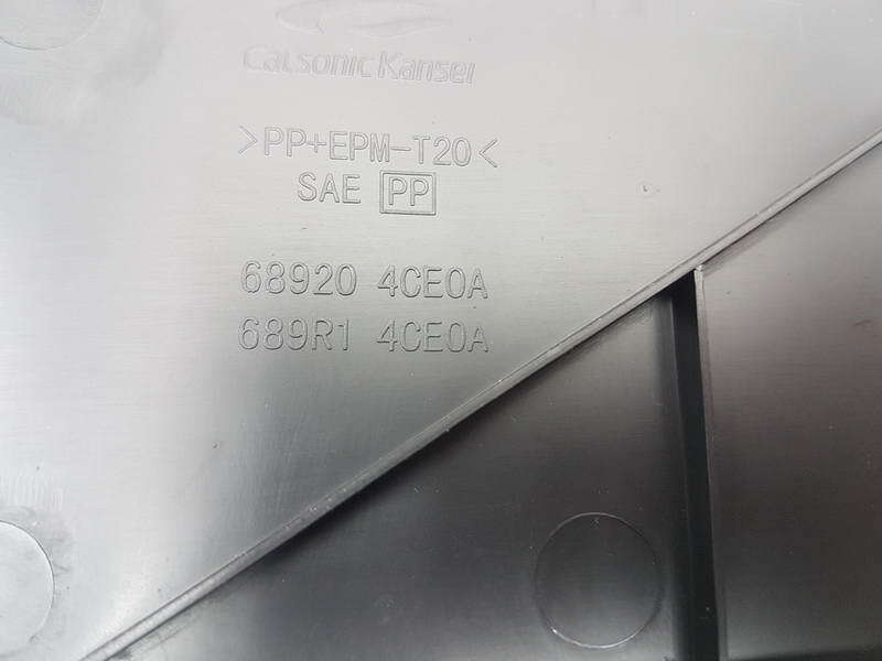 Заглушка торпеды, 300 рублей, Красноярск