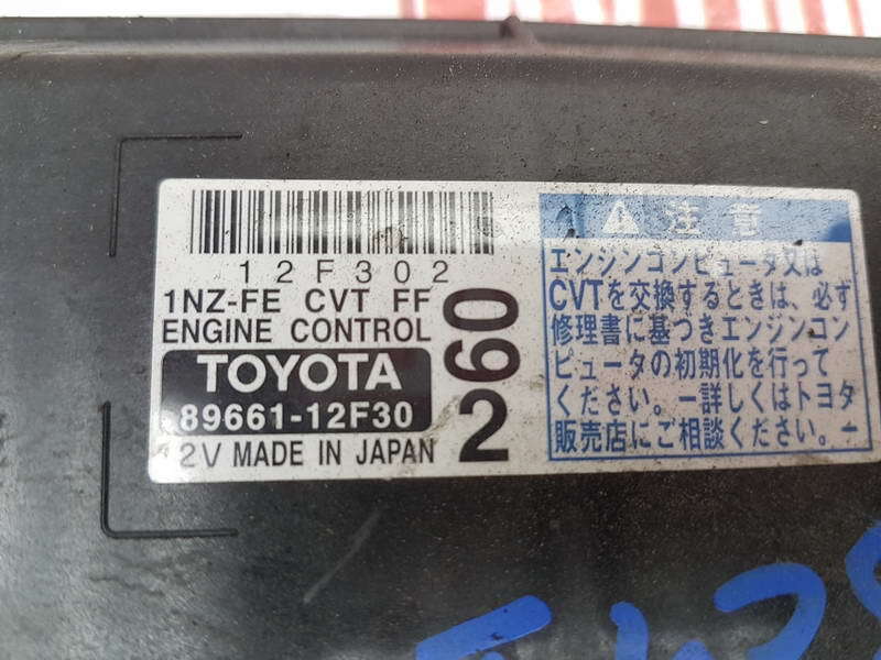 Блок управления ДВС, 500 рублей, Красноярск