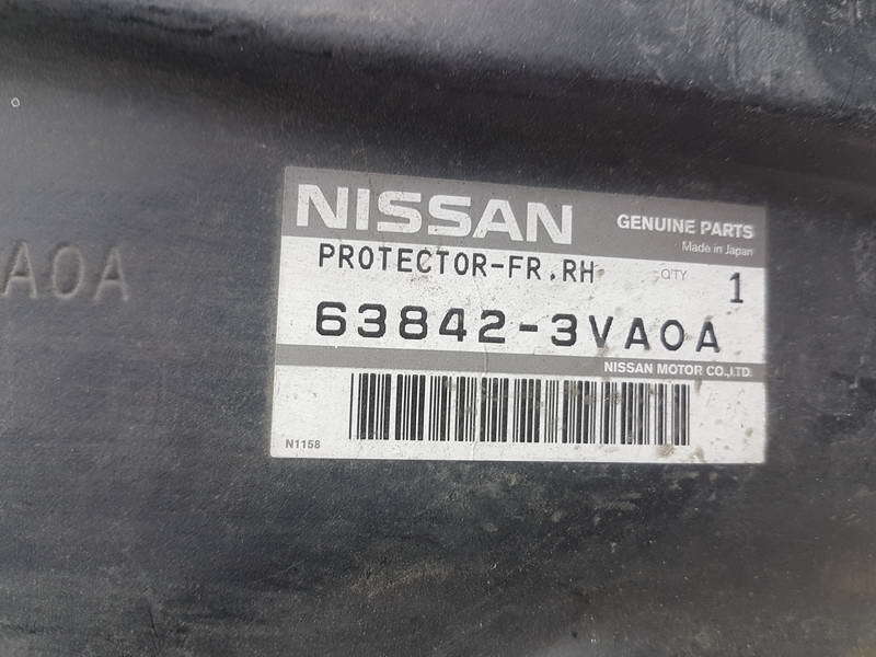 Подкрылок, 1800 рублей, Красноярск