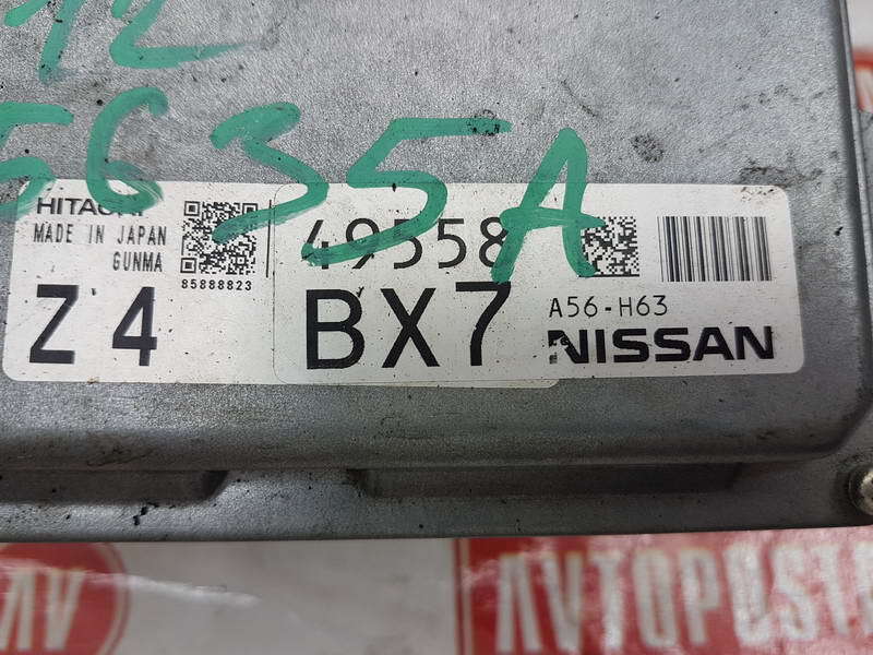 Блок управления ДВС, 1300 рублей, Красноярск