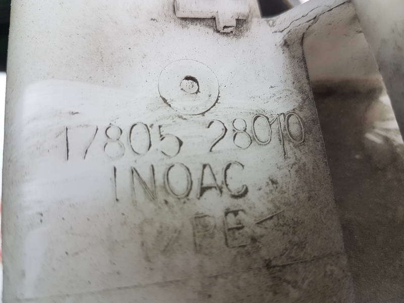 Резонатор воздушного фильтра, 250 рублей, Красноярск