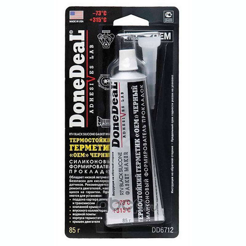 Герметик термостойкий 85g черный DoneDeal DD6712, 800 рублей, Красноярск