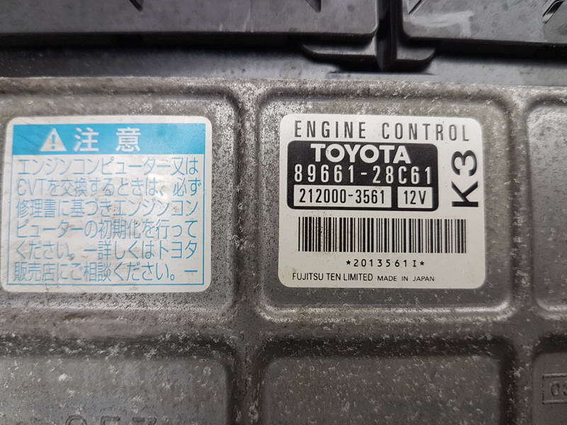 Блок управления ДВС, 600 рублей, Красноярск