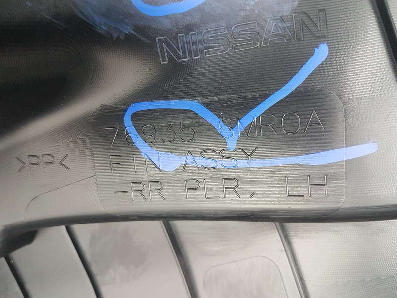 Обшивка багажника, 1500 рублей, Красноярск