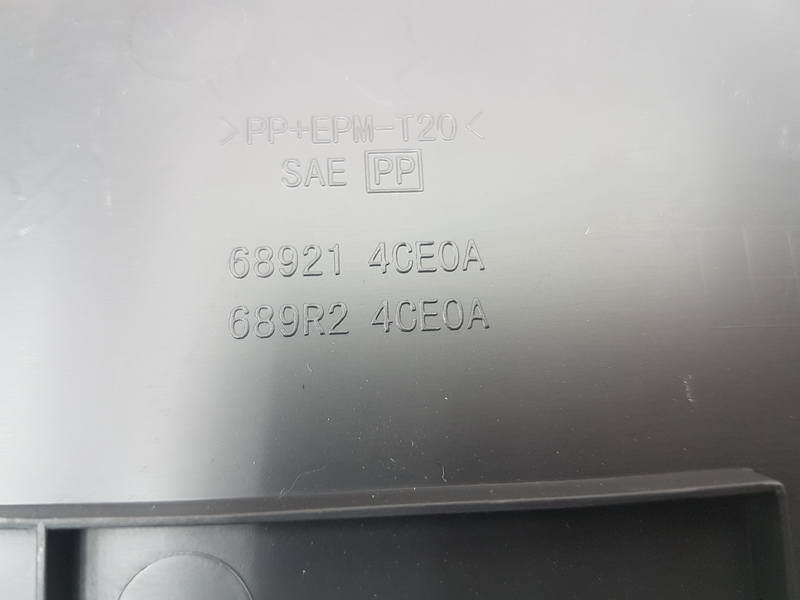 Пластик салона, 500 рублей, Красноярск