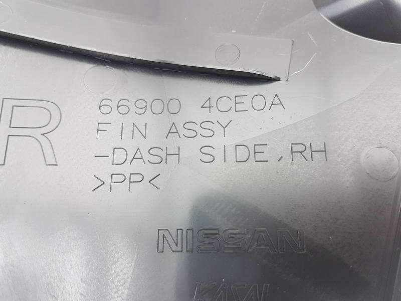 Накладка на порог салона, 400 рублей, Красноярск