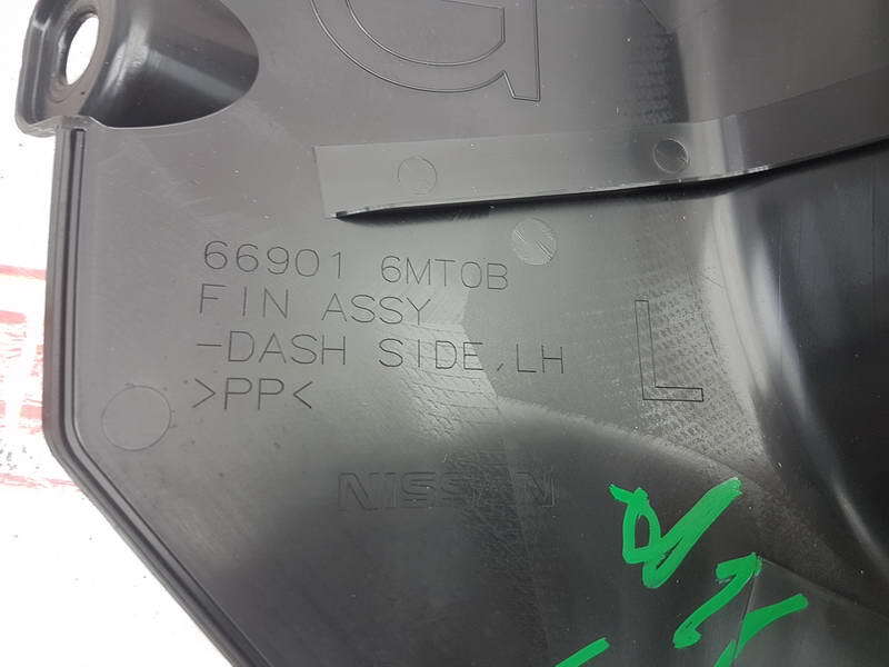 Накладка на порог салона, 400 рублей, Красноярск