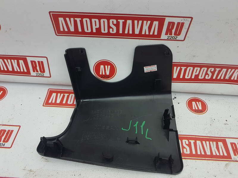 Обшивка багажника, 300 рублей, Красноярск