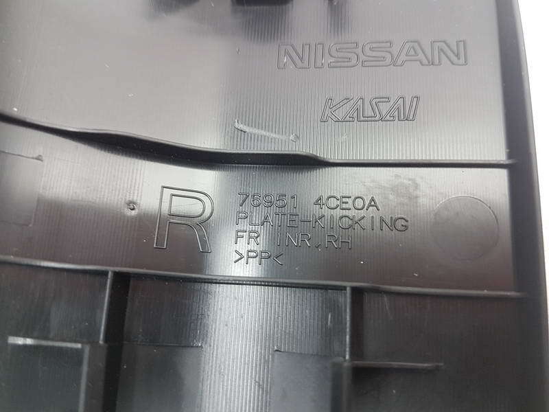 Накладка на порог салона, 500 рублей, Красноярск