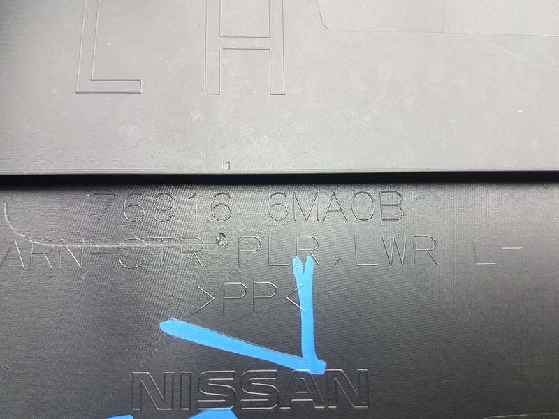 Накладка стойки кузова, 900 рублей, Красноярск