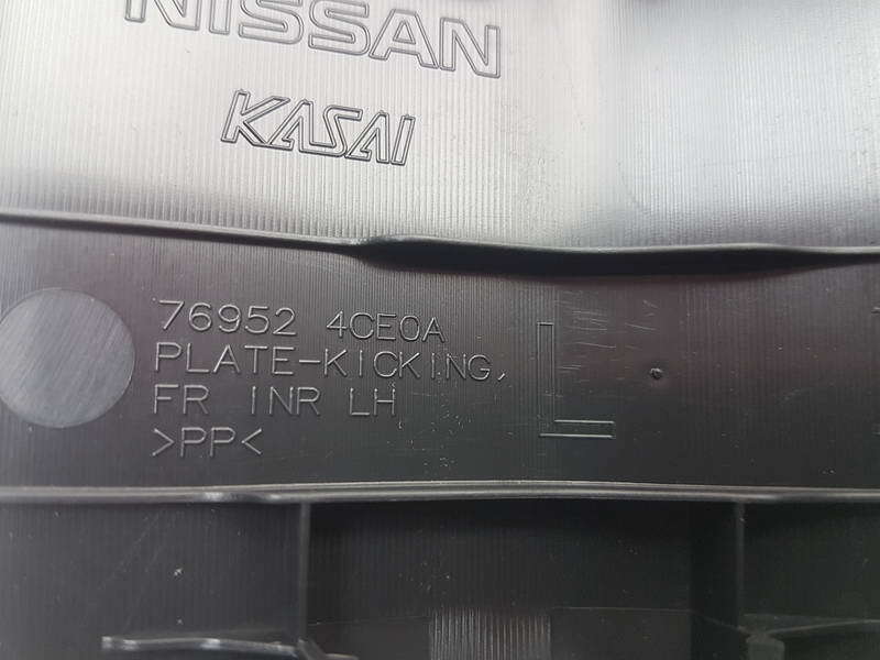 Накладка на порог салона, 500 рублей, Красноярск