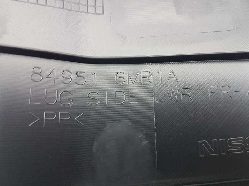 Обшивка багажника, 1000 рублей, Красноярск