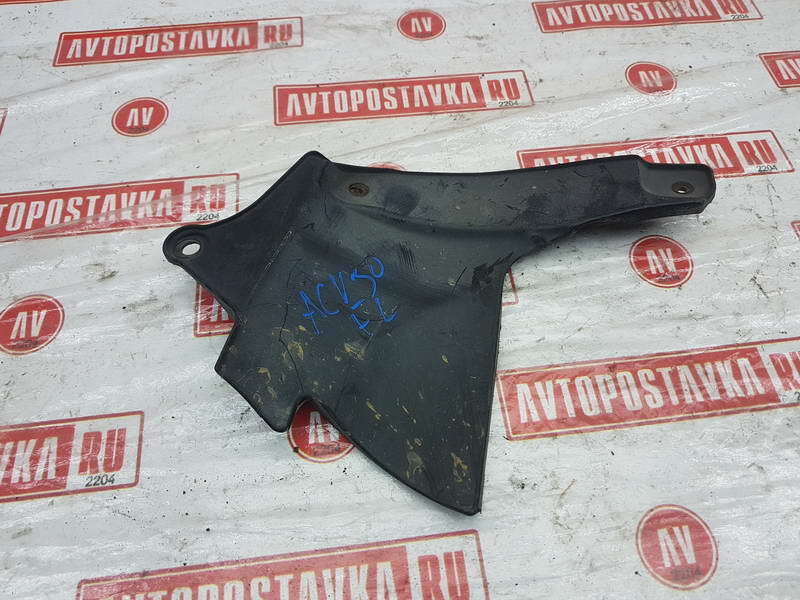 Защита двигателя, 300 рублей, Красноярск