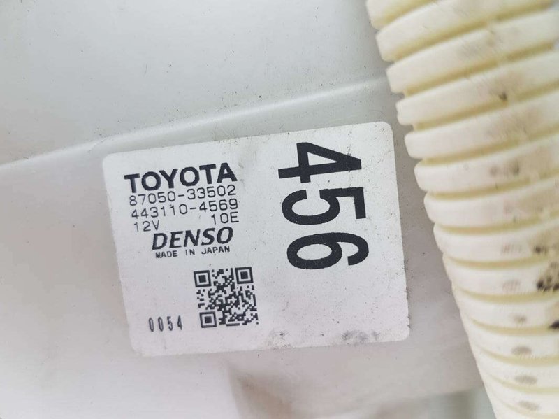 Корпус вентилятора отопителя, 1900 рублей, Красноярск