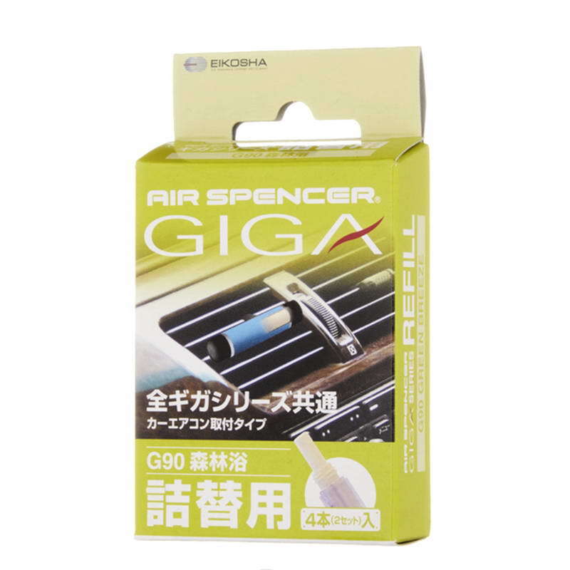 Запасной элемент GIGA Clip, 450 рублей, Красноярск