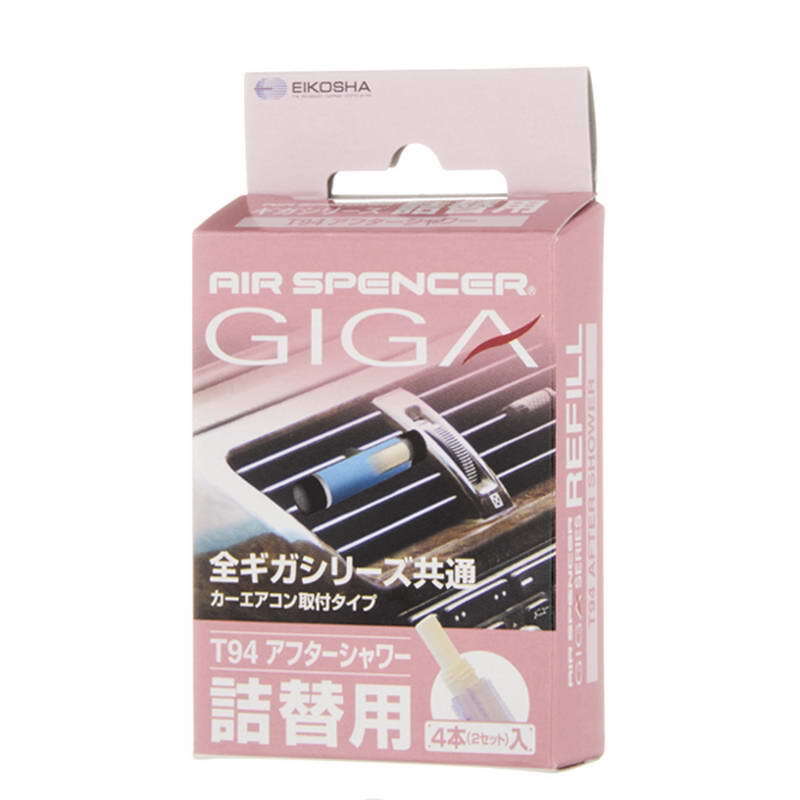 Запасной элемент GIGA Clip, 450 рублей, Красноярск