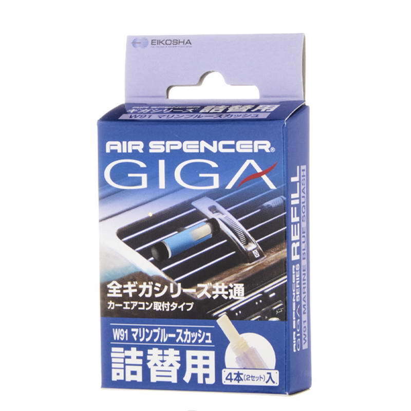 Запасной элемент GIGA Clip, 450 рублей, Красноярск