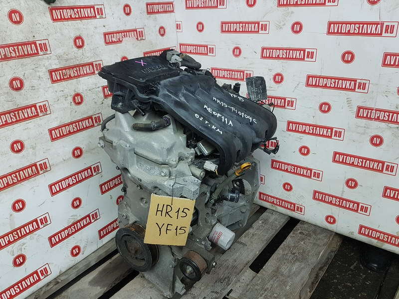 Двигатель бензиновый, 13900 рублей, Красноярск