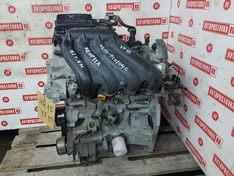 Двигатель бензиновый, 13900 рублей, Красноярск