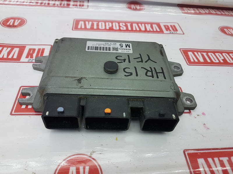 Блок управления ДВС, 1500 рублей, Красноярск